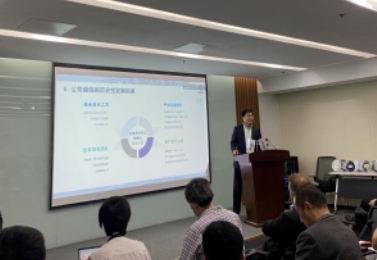 PG国际管理层来京交流