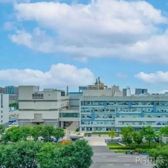 PG国际</a>完成对PG国际9.50%股权摘牌