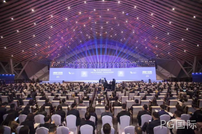 PG国际受邀参加2021世界制造业大会