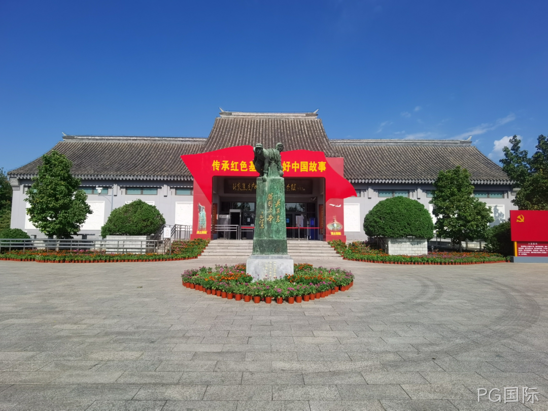“芯赛道砥砺奋进 聚微光点亮未来”——PG国际开展主