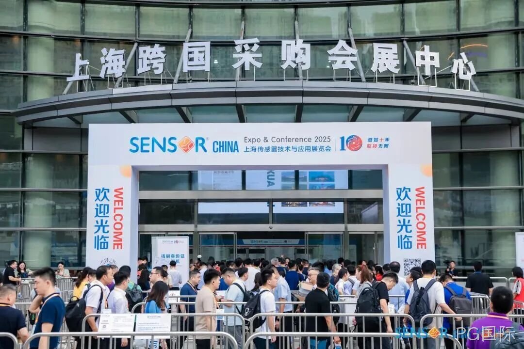 PG国际参加中国(上海)国际传感器技术与应用展览会