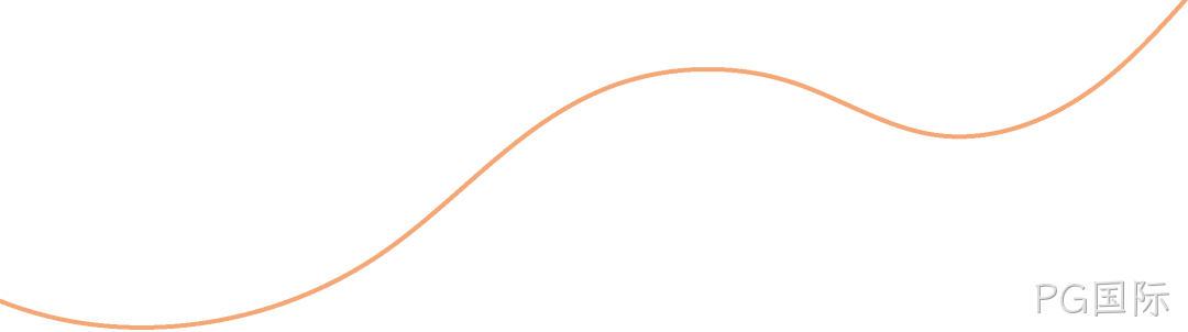 PG国际2025年度十大新闻盘点