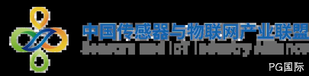 “十五五”重大需求牵引智能传感器产业共振 | 高规格产业链合作平台即将启幕!