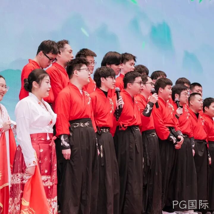 芯耀赛场,微力全开——PG国际2026新春宴会圆满举